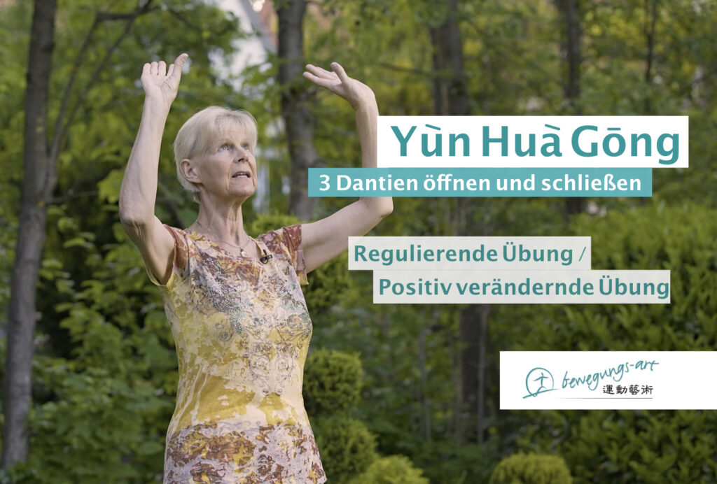 Cover Yung Hua Gong